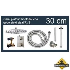 Wiesbaden One-pack Inbouwthermostaatset Rond Type 203 GS (30cm)