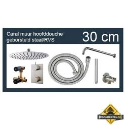 Wiesbaden One-pack Inbouwthermostaatset Rond Type 204 GS (30cm)