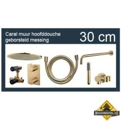 Wiesbaden One-pack Inbouwthermostaatset Rond Type 404 GM (30cm)