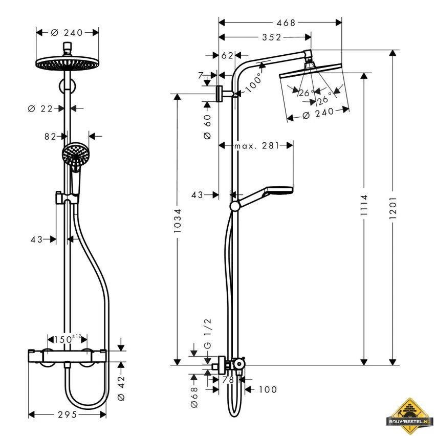 Hansgrohe Crometta S 240 1jet Showerpipe - Afbeelding 2